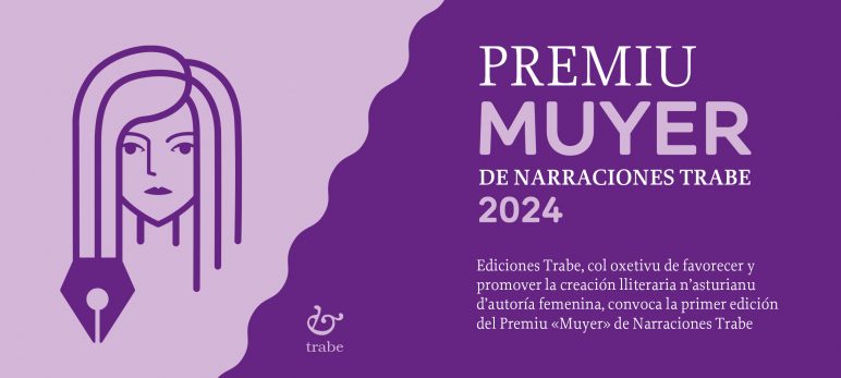 Premiu «Muyer» de Narraciones Trabe