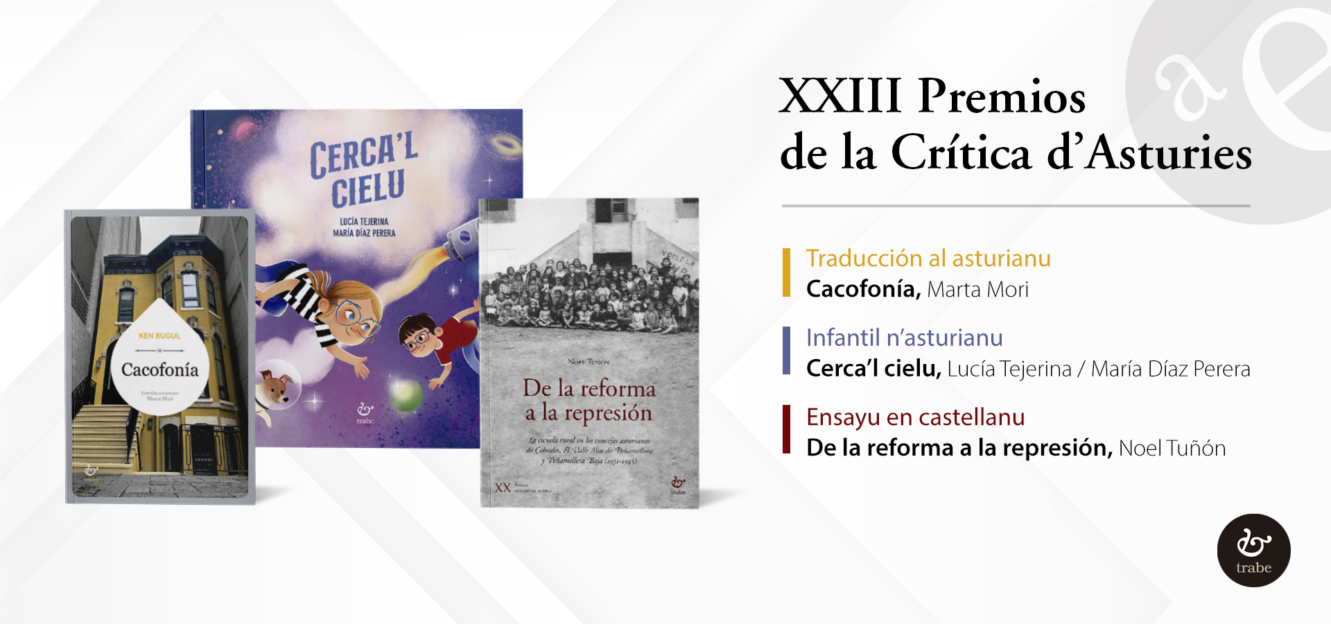 Premios-Critica-XXIII